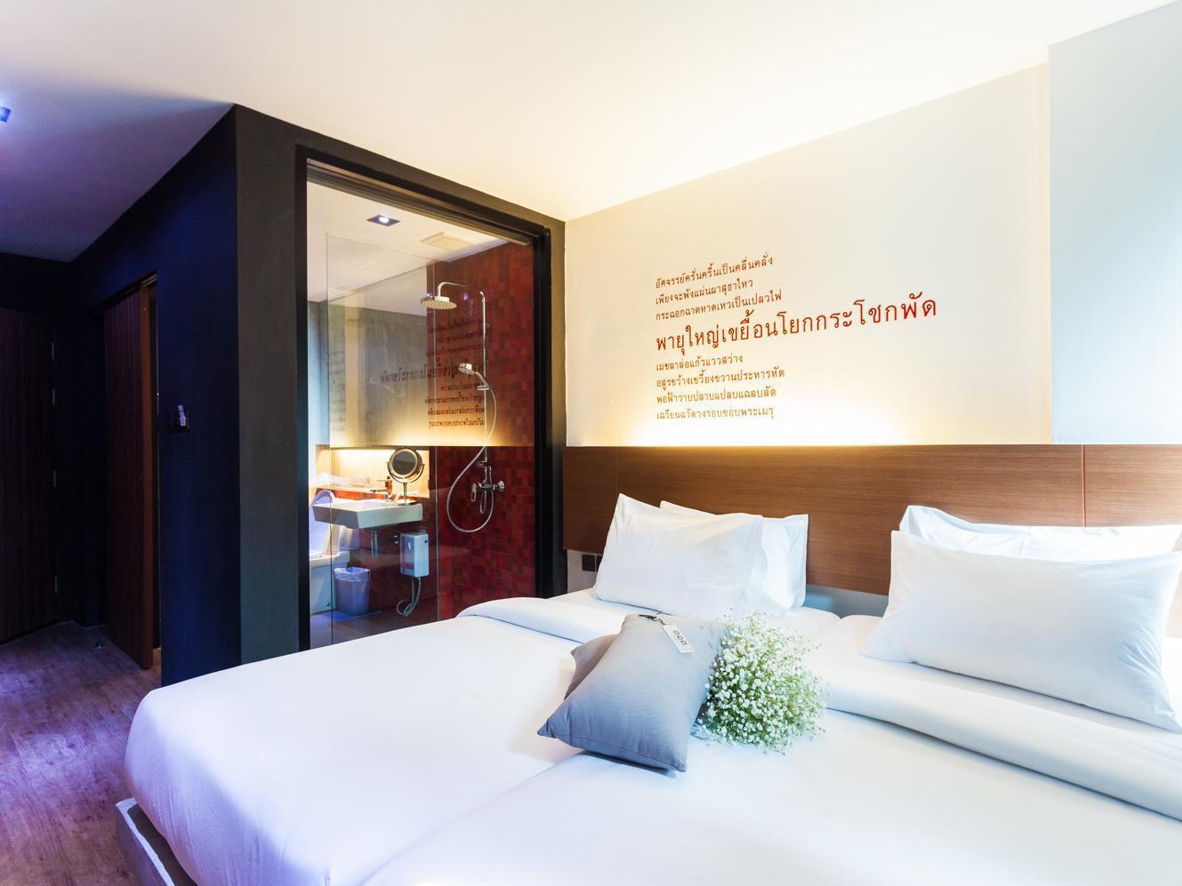 Stellars Samed Resort Koh Samet Eksteriør bilde