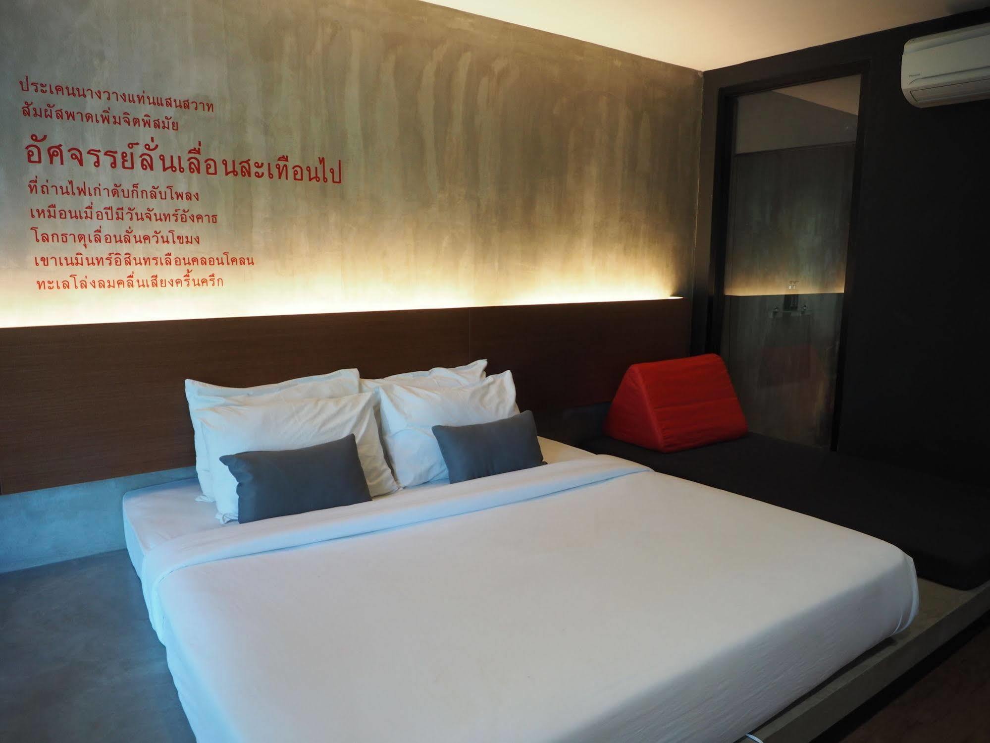 Stellars Samed Resort Koh Samet Eksteriør bilde