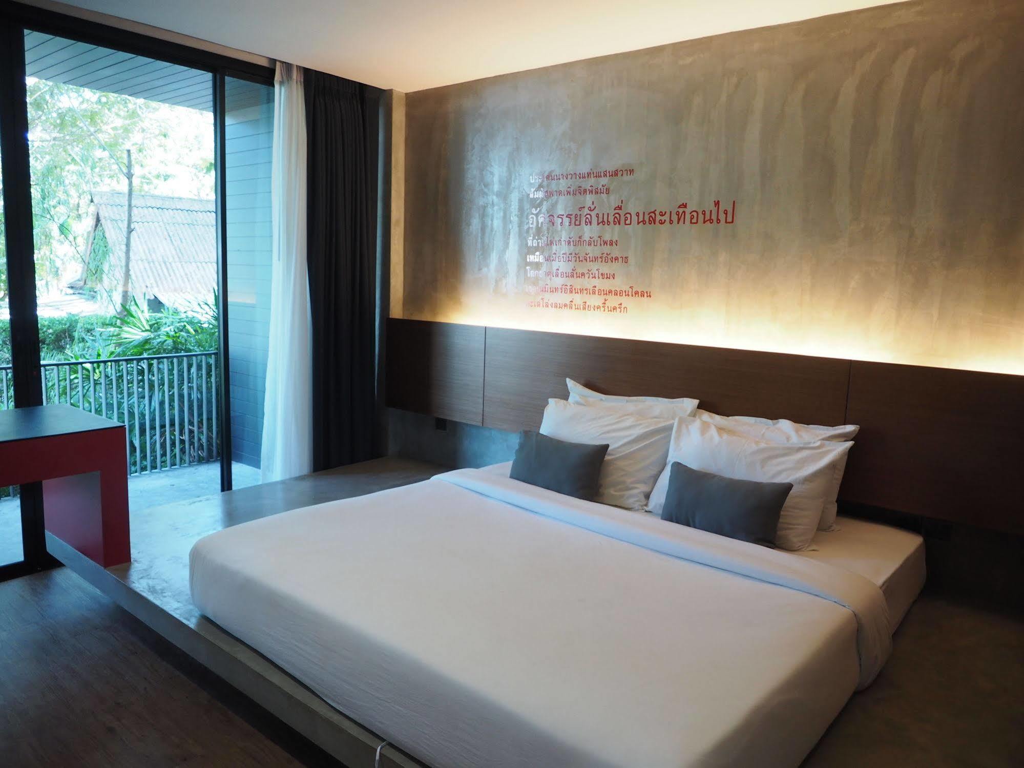 Stellars Samed Resort Koh Samet Eksteriør bilde