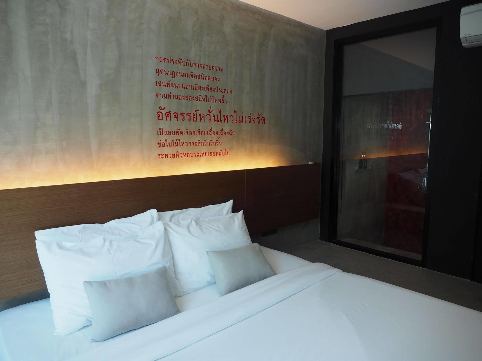 Stellars Samed Resort Koh Samet Eksteriør bilde