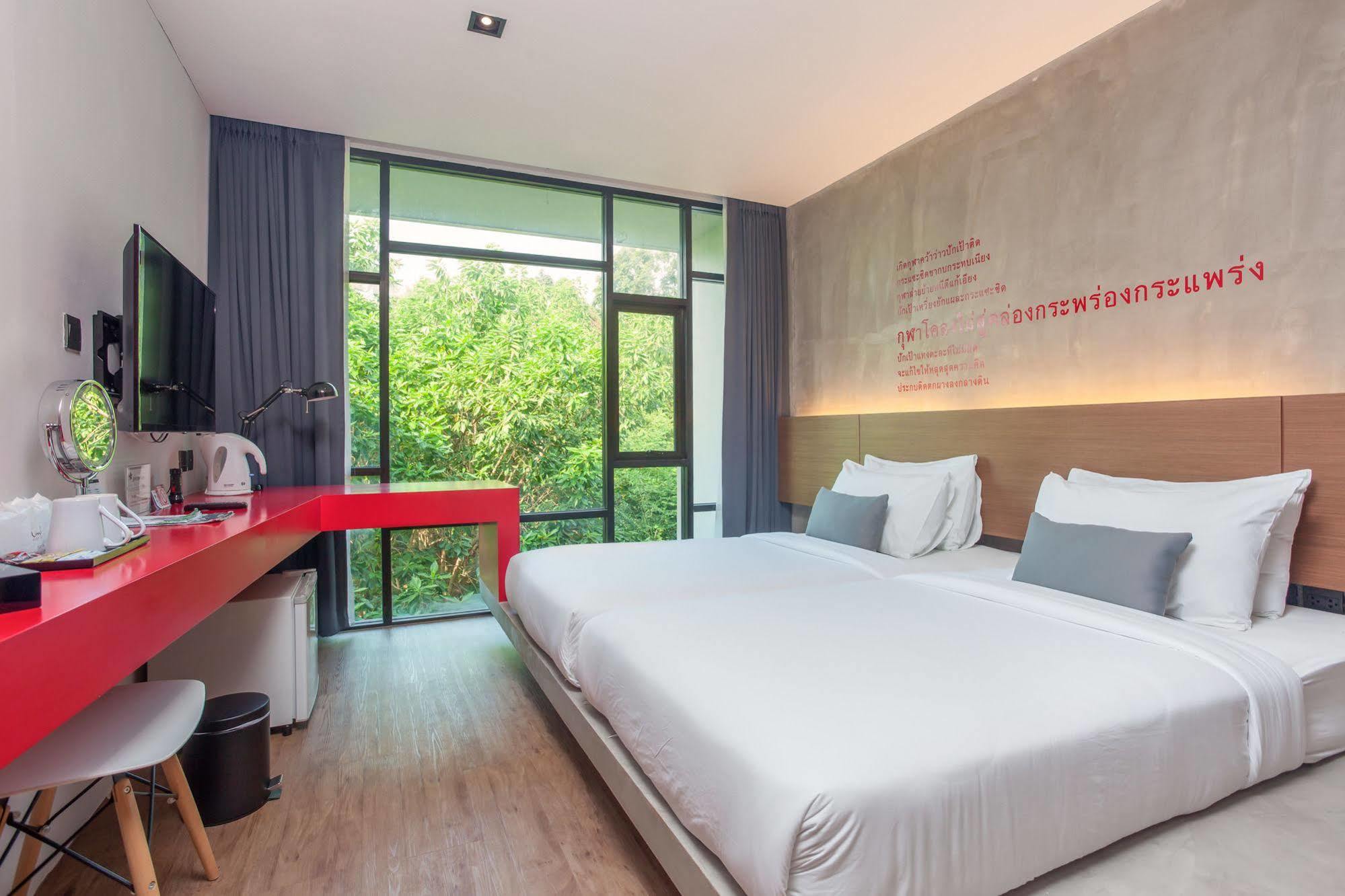 Stellars Samed Resort Koh Samet Eksteriør bilde